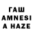 ЭКСТАЗИ бентли ZZjZmoz
