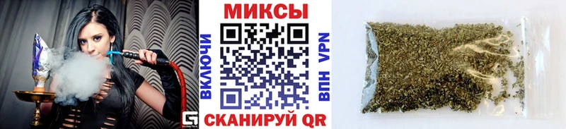 Бутират оксибутират Юрюзань
