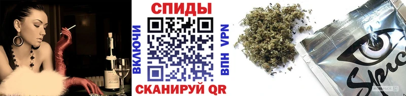 продажа наркотиков  Юрюзань  сайты даркнета какой сайт  Бутират 1.4BDO 