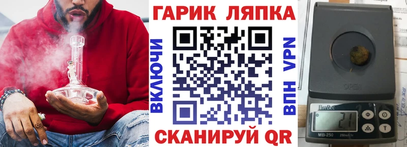 Гашиш хэш  blacksprut маркетплейс  Юрюзань 