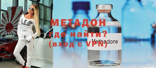герыч Лихославль
