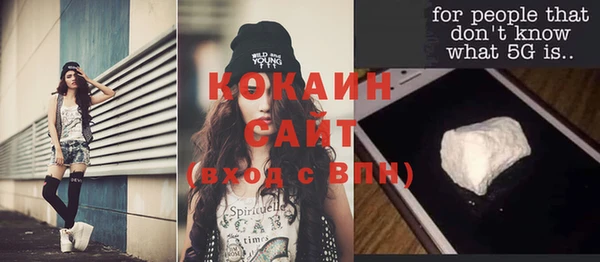 гашиш Липки