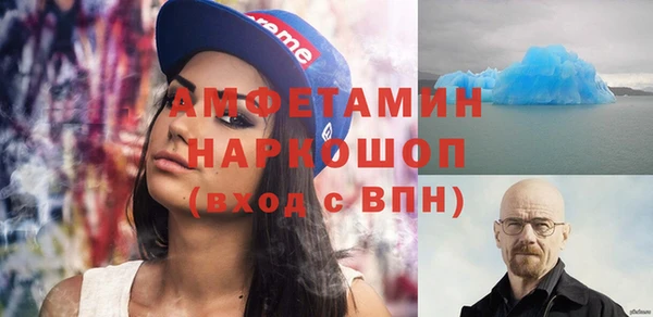 дистиллят марихуана Наволоки