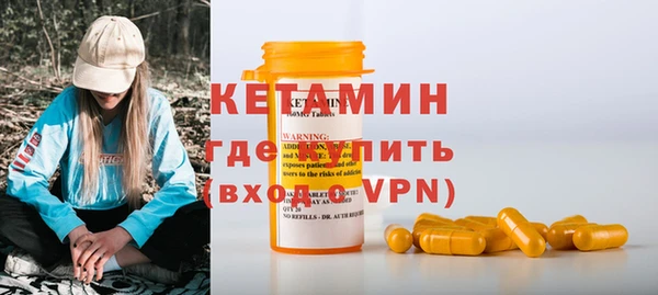 гашиш Липки