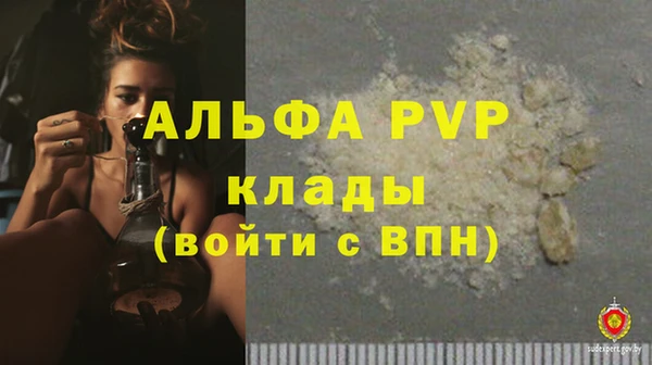 mix Надым