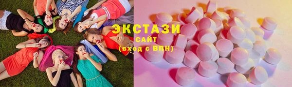 герыч Лихославль