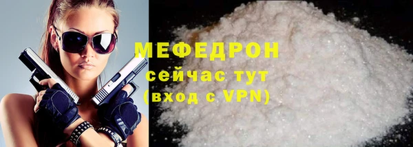 гашиш Липки