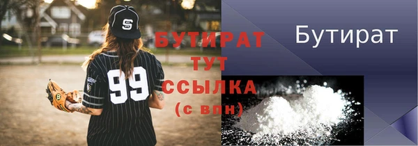 гашиш Липки