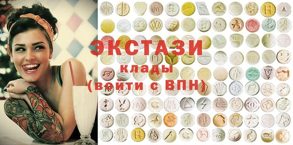 метамфетамин Лиски