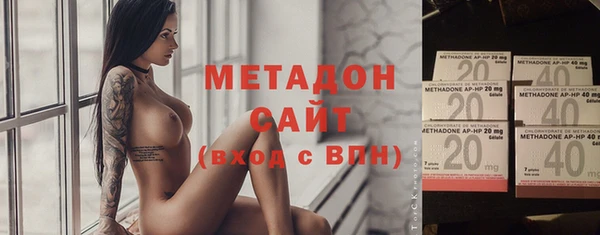 метамфетамин Лиски