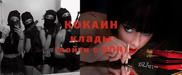 гашиш Липки