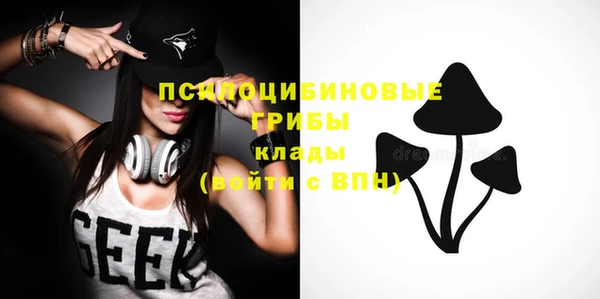 гашиш Липки