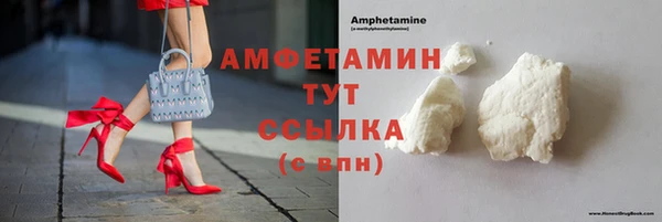 гашиш Липки