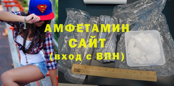 меф Ладушкин