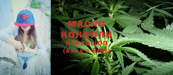 гашиш Липки