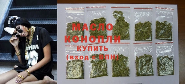гашиш Липки