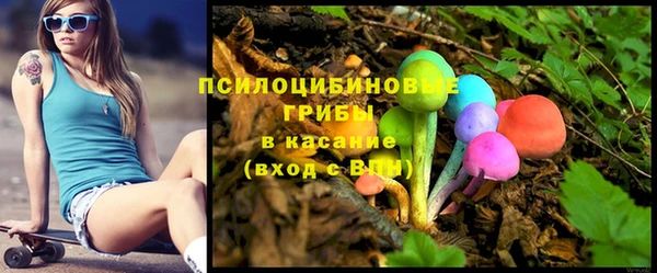 герыч Лихославль