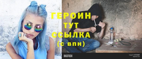 гашиш Липки