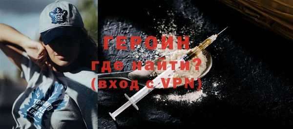 гашиш Липки