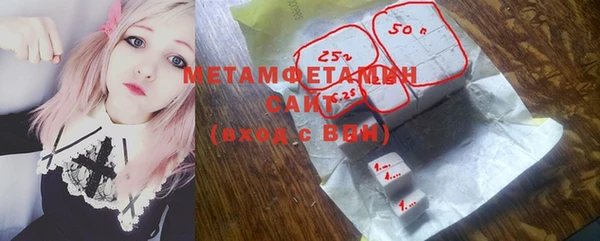 гашиш Липки