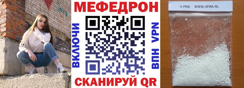 МЯУ-МЯУ мяу мяу  Юрюзань 